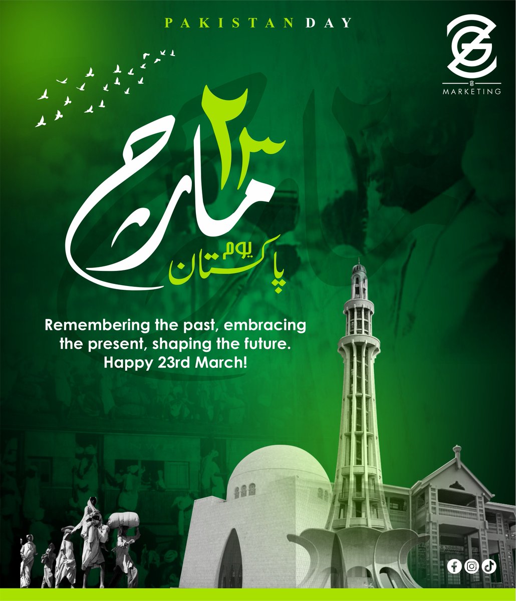 ZabiGraphics's tweet photo. Remembering the past, embracing the present, shaping the future.
Happy 23rd March! 🇵🇰

#ZabiGraphics #ZGMarketing #23rdmarch https://t.co/7nQdUkHEBL