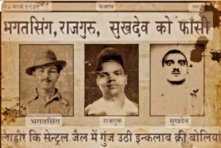 bajrang Choudhary 47 (@bajrangkukal47) on Twitter photo जिनका जमीर नहीं बिकता….उनकी तस्वीरें बिकती है ..
इंकलाब जिंदाबाद
#शहीदा_नूं_सलाम
<a href="/JATbera1/">Bhera ram</a> <a href="/RahulMahala_/">Rahul Mahala</a> <a href="/RANJEETSARANRLP/">RANJEET SARAN</a>
<a href="/NSUIRajasthan/">NSUI Rajasthan</a> <a href="/NareshMeenaINC/">Naresh Meena Inc</a> @shera_ja8 <a href="/WithSanjayNsui/">Sanjay Choudhary</a> <a href="/NandramSanwal/">नंदराम सनवाल दूदू</a> <a href="/withabhinsui/">Office Of Abhishek Choudhary</a> <a href="/Ritubarala/">Ritu barala</a> जिनका जमीर नहीं बिकता….उनकी तस्वीरें बिकती है ..
इंकलाब जिंदाबाद
#शहीदा_नूं_सलाम
<a href="/JATbera1/">Bhera ram</a> <a href="/RahulMahala_/">Rahul Mahala</a> <a href="/RANJEETSARANRLP/">RANJEET SARAN</a>
<a href="/NSUIRajasthan/">NSUI Rajasthan</a> <a href="/NareshMeenaINC/">Naresh Meena Inc</a> @shera_ja8 <a href="/WithSanjayNsui/">Sanjay Choudhary</a> <a href="/NandramSanwal/">नंदराम सनवाल दूदू</a> <a href="/withabhinsui/">Office Of Abhishek Choudhary</a> <a href="/Ritubarala/">Ritu barala</a>