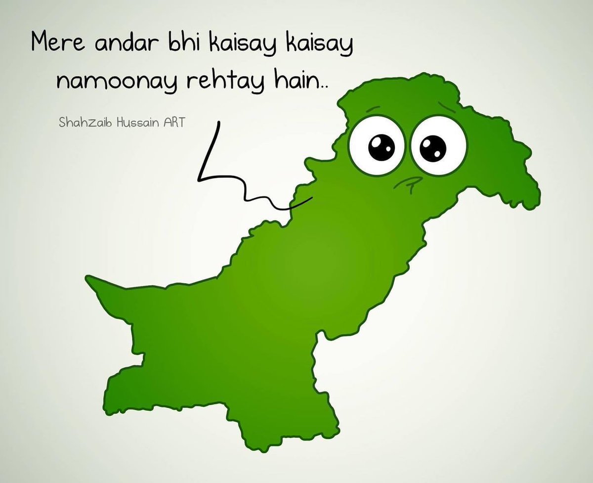 AmberJehangir's tweet photo. کسی نے کسر نہ چھوڑی تُجھے مٹانے میں 
خداخود محافظ رہا تیرا ہر زمانے میں

#PakistanDay2024
#پاکستان_زندہ_آباد
#LahoreResolutionDay https://t.co/X9fVxHLfOV