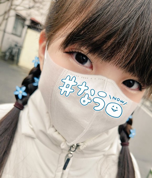 Twitterのコスプレ画像44