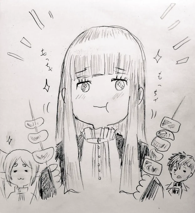 フェルン
いっぱい、食べなあ…🥹
#フリーレン 