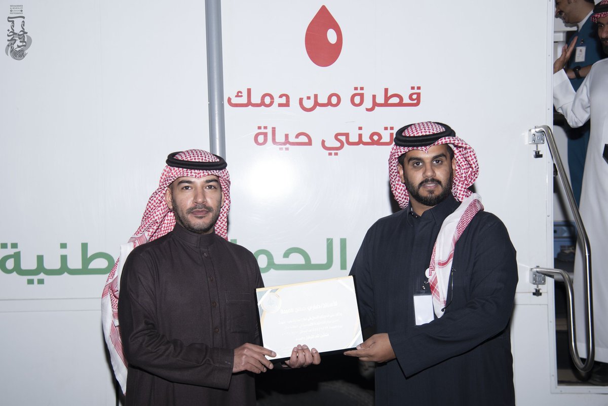 الفهده الإنسانيه tweet media