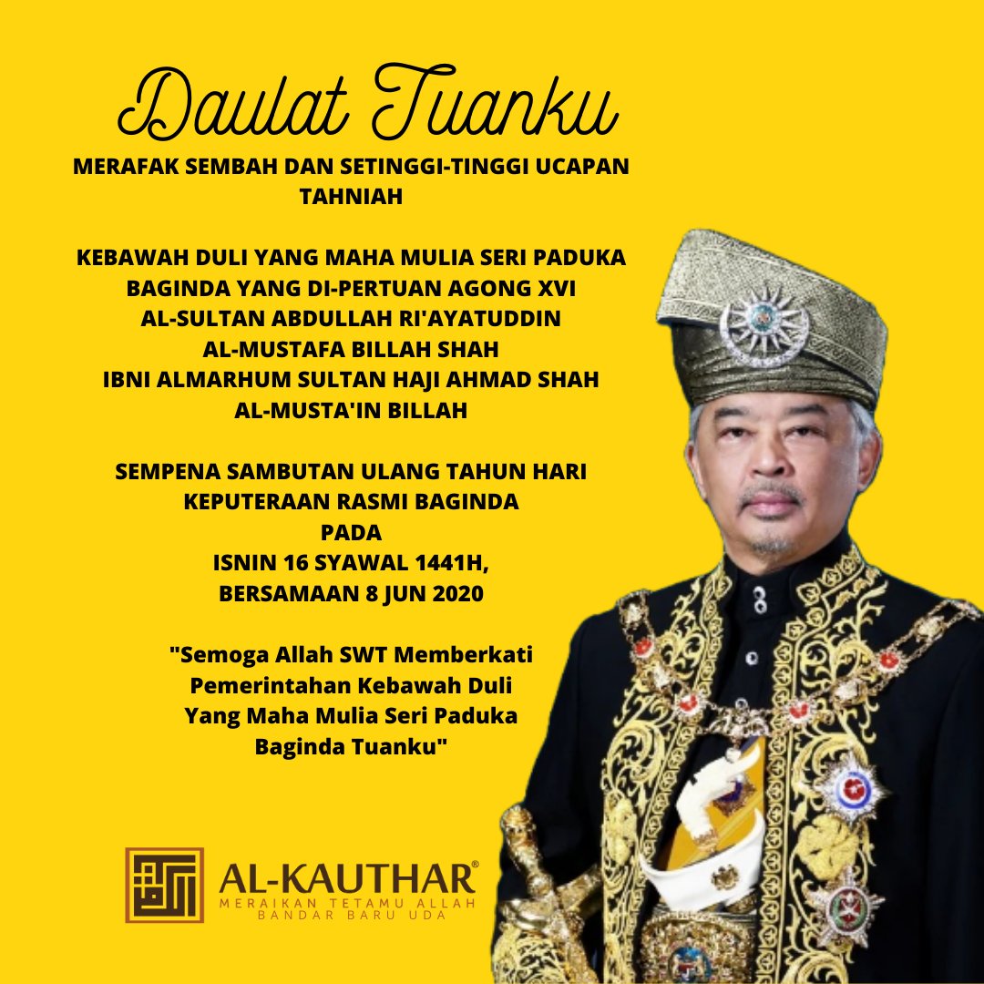 PEMBINAJohor's tweet photo. Sembah Tahniah Dan Ucap Selamat Sempena Ulang Tahun Hari Keputeraan DYMM Sultan Johor Pada 23 Mac 2024

Sembah Tazkim Daripada
Persatuan Belia Islam Nasional Johor Bahru (PEMBINA) https://t.co/ZFmebDIdLY