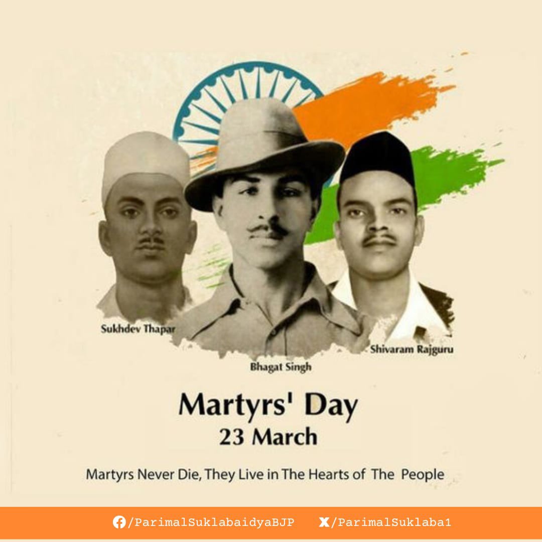 A tribute to our martyrs - Bhagat Singh, Rajguru, and Sukhdev. On this  solemn day of Shaheed Diwas, I honor their indomitable spirit and  unwavering courage. Their selfless sacrifices for our motherland, image size:1080x1080