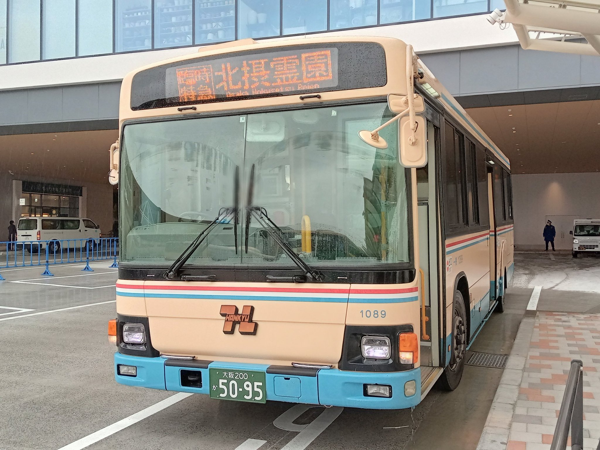 【Niseneko】阪急バス創立90周年フロントマスク 阪急バス創立90周年 一覧｜阪急バス