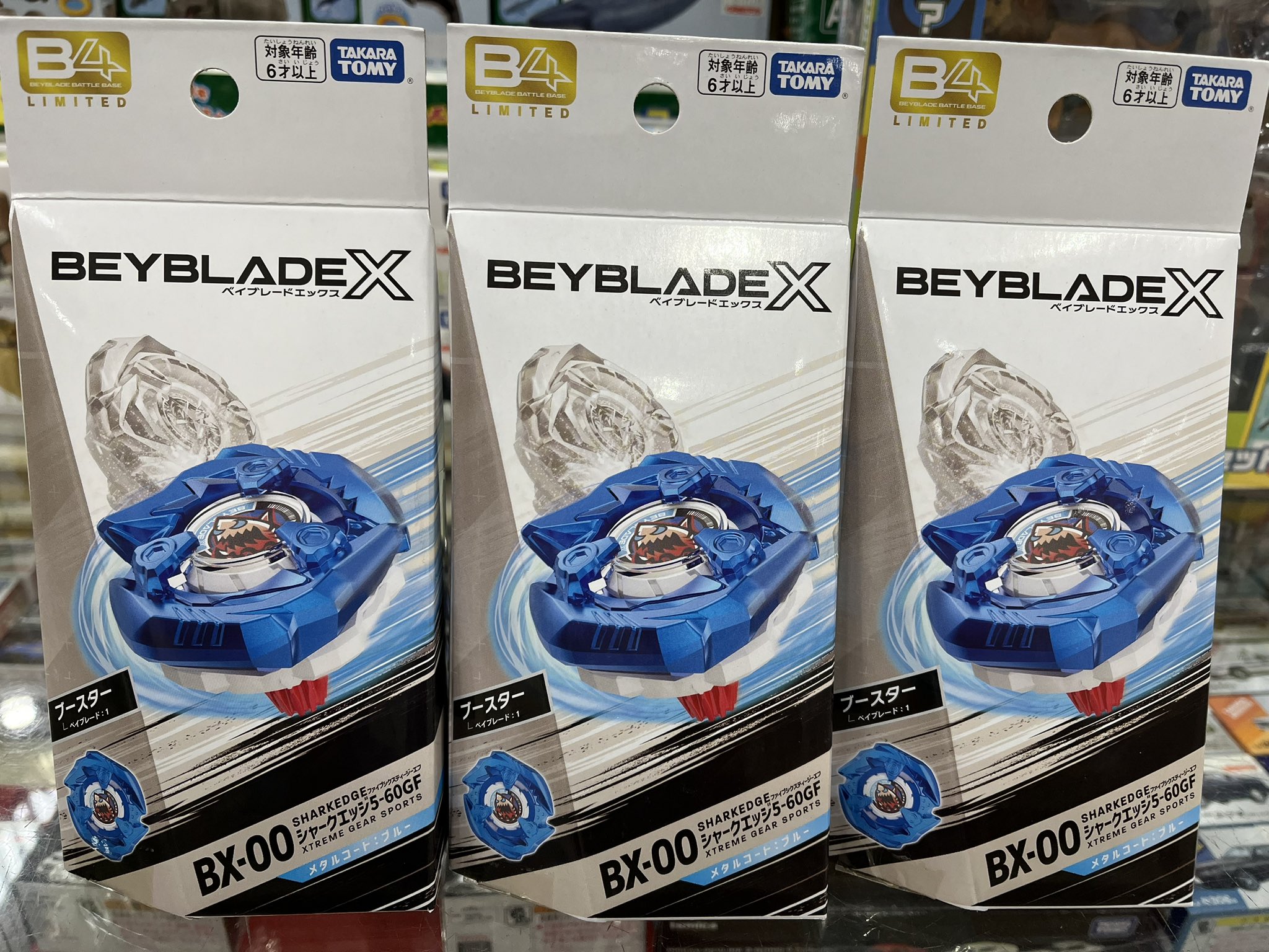 ベイブレード シャークエッジ5-60GF 3-60LF セット Beyblade X】ベイブレードX シャークエッジ 3-60LF/KEEL SHARK 3