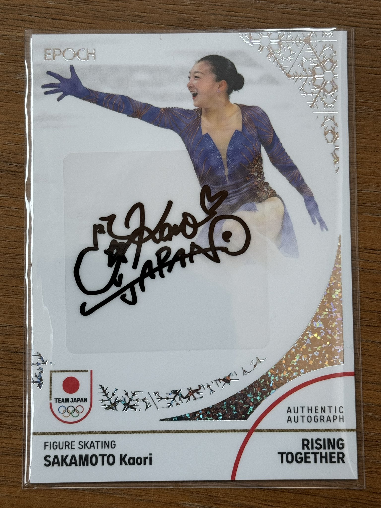 SOF BALLET PHOTOGRAPH サイン入りカード付き SOF BALLET PHOTOGRAPH サイン入りカード付き（SOF BALLET