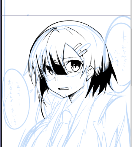 ビビり四宮さん 