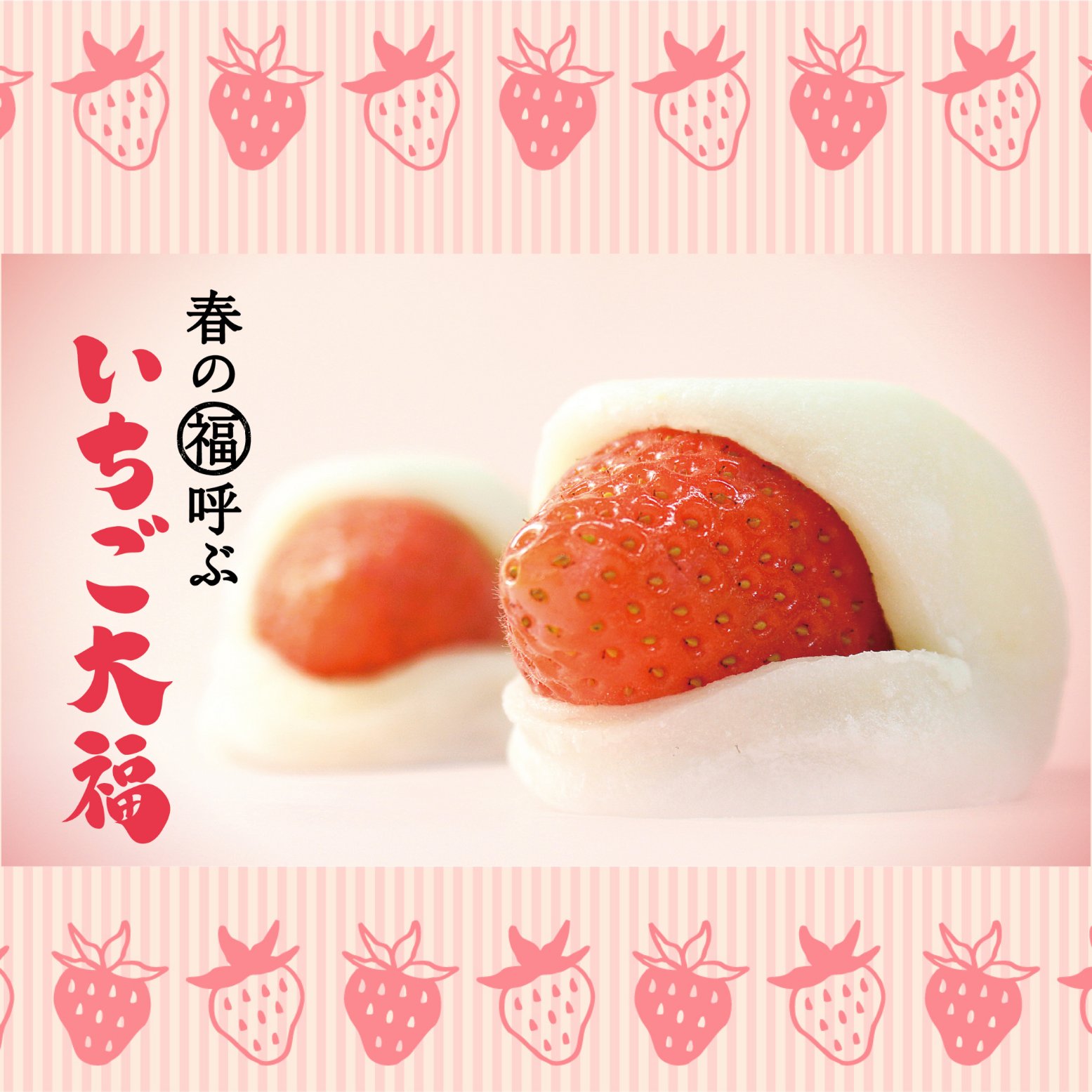 妙ちくりん 伊勢崎店【公式】 on X: 