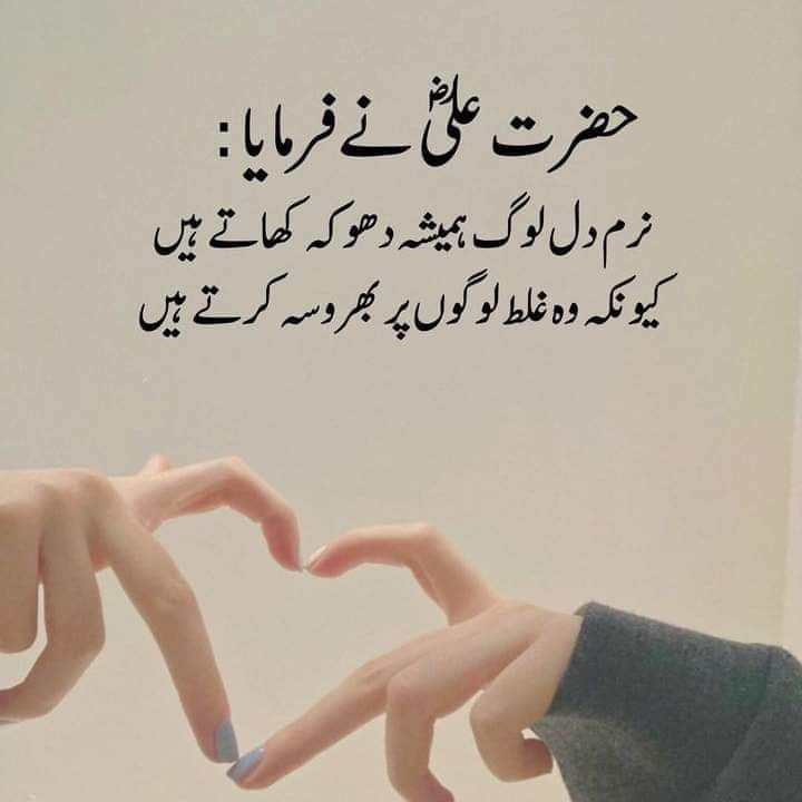 اَلسَلامُ عَلَيْكُم وَرَحْمَةُ اَللهِ وَبَرَكاتُهُ🌸
صبح بخير