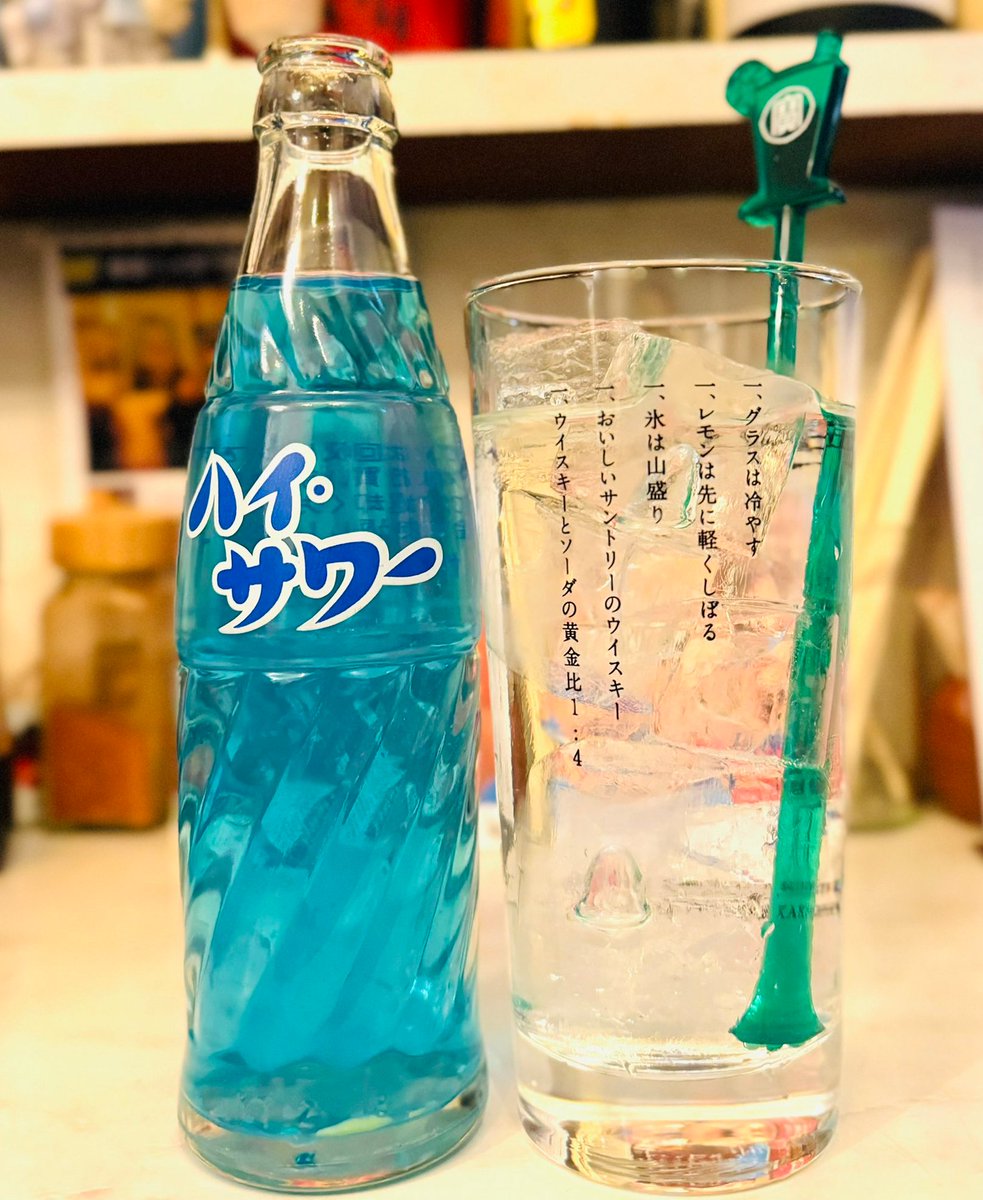 サワーページ Daiichi F&L / スーパーサワー 700ml | SUPASAWA