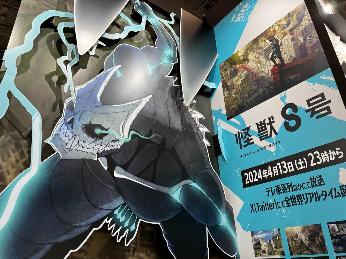 KaijuNo8_O's tweet photo. ／
　#AnimeJapan 2024
   『#怪獣8号』ブースの魅力を大解体💥
＼

８号の超巨大ビジュアルが印象的な
TOHO animationブース。
そのほか、美術や怪獣設定も！

AJ詳細はこちら▼
https://t.co/07YLhC8yiF

#KaijuNo8 https://t.co/2GmsbDBB3F