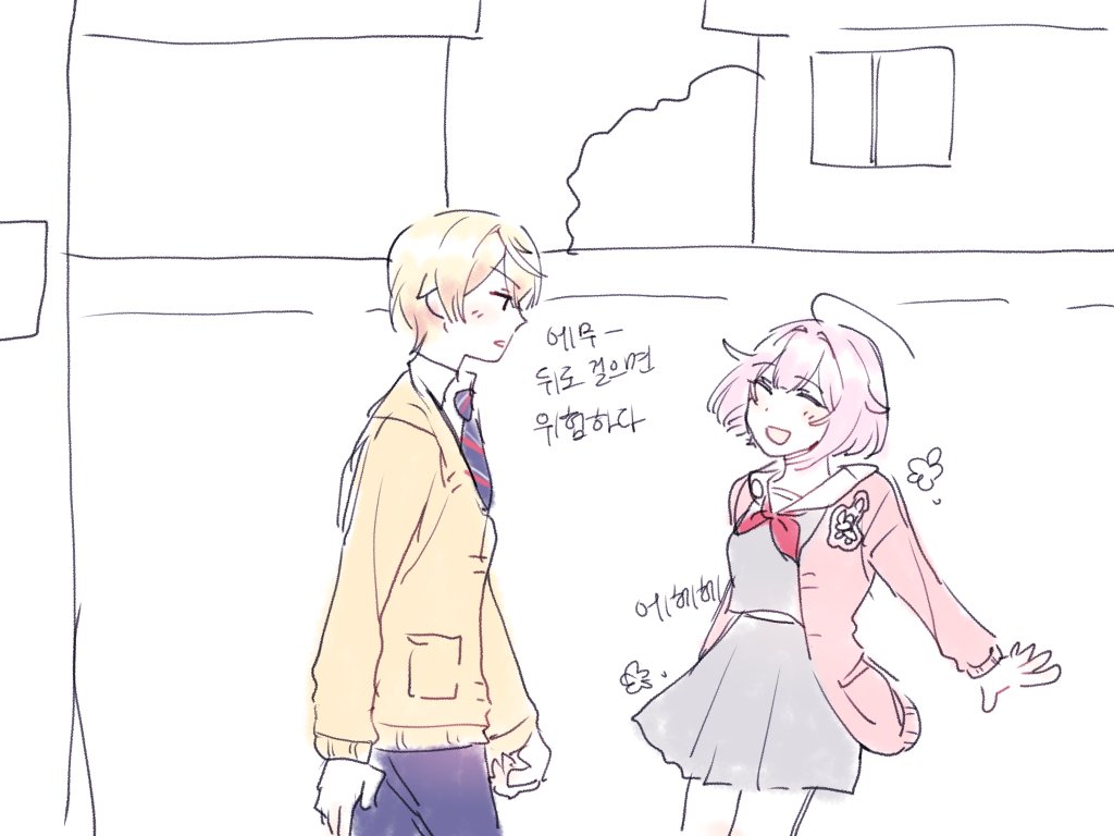 츠카에무🥰🥰🥰