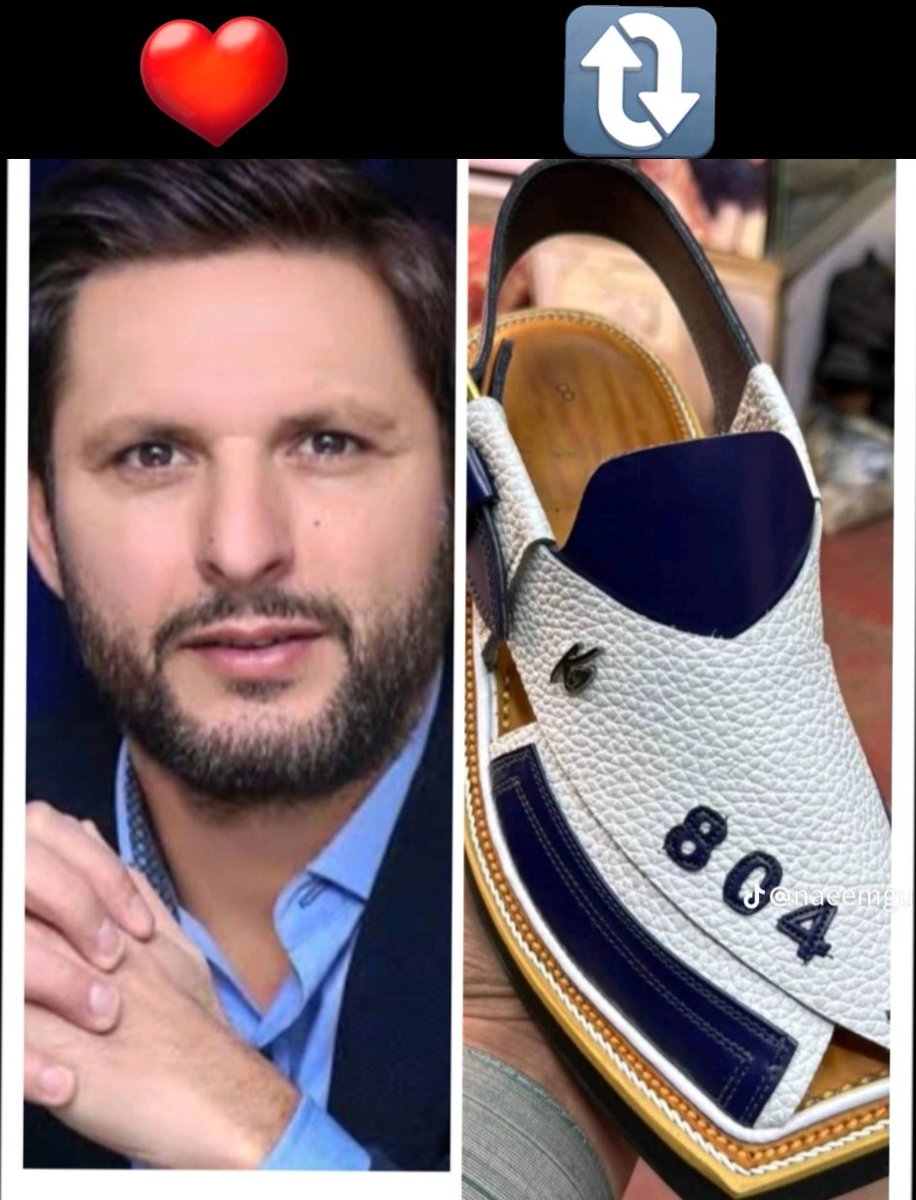 اب اندازا ہو جائے گا کہ شاہد افریدی کتنا مقبول ہیں۔۔۔ عمران خان کے چپل بمقابلہ شاہد افریدی۔۔۔ 

کپتان کی چپل👇                           یا افریدی 👇