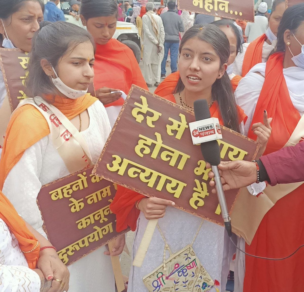 <a href="/YssSpeaks/">Young India Speaks</a> #FairTrial
Sant Shri Asharamji Bapu एक समाजसेवी संत है 57 वर्ष समाज सेवा में लगाए हैं।
Due Process होनी चाहिए।
मौलिक अधिकार से वंचित क्यों ❓