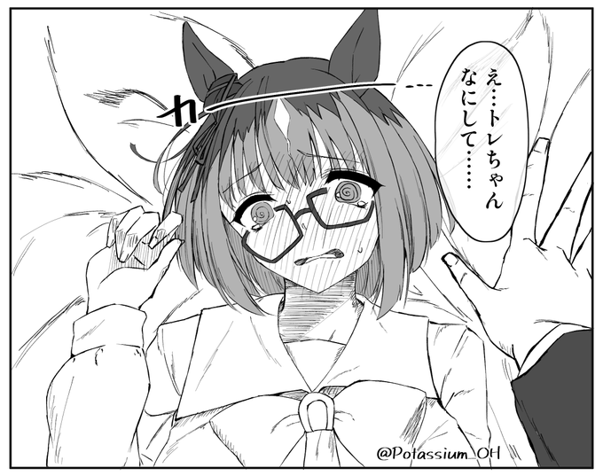 #適当にセリフを1つ貰ってそれで1コマ描く 
※転んだだけです 