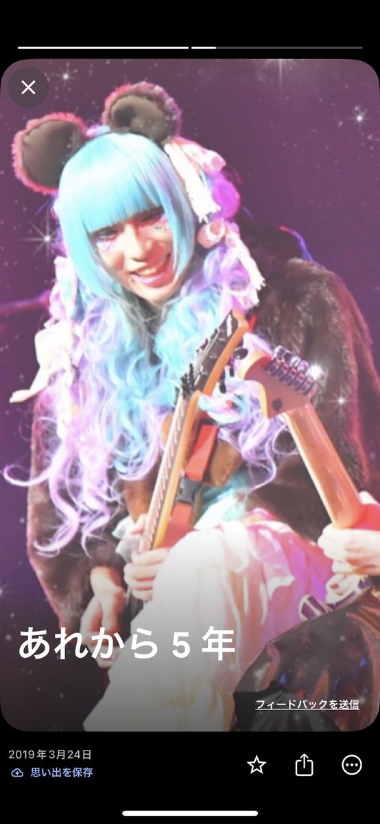 b_to_rip's tweet photo. はぃ。。 https://t.co/CdDUU8XKhE