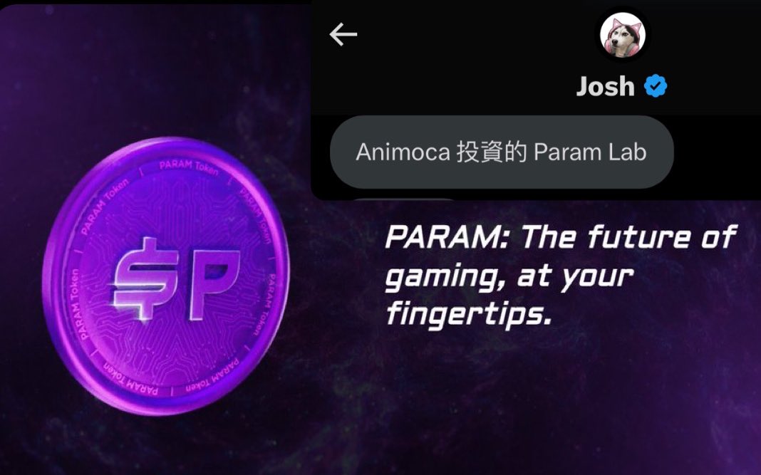 Master | ๆๅผทๆ้(็ฉขๅ่ฝ็) (@cryptomaster_70) on Twitter photo ใๅฟ
ๆๅคงๆฏ็ฉบๆ๏ผๆๅ
จ็ $PARAM ่คๆฏ็ดๆ็จใ
Animocaๆ่ณ็<a href="/ParamLaboratory/">Param Labs</a>
ๅ ไธๆๅฅ <a href="/Joshtw_eth/">Josh</a> ๅๅ็ๆ็นๅฅๅๆๆๅฐ๏ผ็ดๆฅ็ถๅฃ้ ญ้
็ฎ
ๆ็ซ ๆ้้ตๅญๅฐฑ่จๅ๏ผๅฏไปฅๅ $BLOCK ไธ่ตทๅท๏ผๅฅๆๅคๅนพๅๅญๆๆ็ฒ
ไฝ ๆฒ้ฃ้บผๅค่ง็พ๏ผ่ณบๅฐ้ขๆๆฏ็็
ๅฐฑ3ๆญฅ๏ผๅ
จๆ็จ๐งต๐
1/ ้ฒๅฎ็ถฒ paramgaming.com/?referCode=768โฆ ใๅฟ
ๆๅคงๆฏ็ฉบๆ๏ผๆๅ
จ็ $PARAM ่คๆฏ็ดๆ็จใ
Animocaๆ่ณ็<a href="/ParamLaboratory/">Param Labs</a>
ๅ ไธๆๅฅ <a href="/Joshtw_eth/">Josh</a> ๅๅ็ๆ็นๅฅๅๆๆๅฐ๏ผ็ดๆฅ็ถๅฃ้ ญ้
็ฎ
ๆ็ซ ๆ้้ตๅญๅฐฑ่จๅ๏ผๅฏไปฅๅ $BLOCK ไธ่ตทๅท๏ผๅฅๆๅคๅนพๅๅญๆๆ็ฒ
ไฝ ๆฒ้ฃ้บผๅค่ง็พ๏ผ่ณบๅฐ้ขๆๆฏ็็
ๅฐฑ3ๆญฅ๏ผๅ
จๆ็จ๐งต๐
1/ ้ฒๅฎ็ถฒ paramgaming.com/?referCode=768โฆ