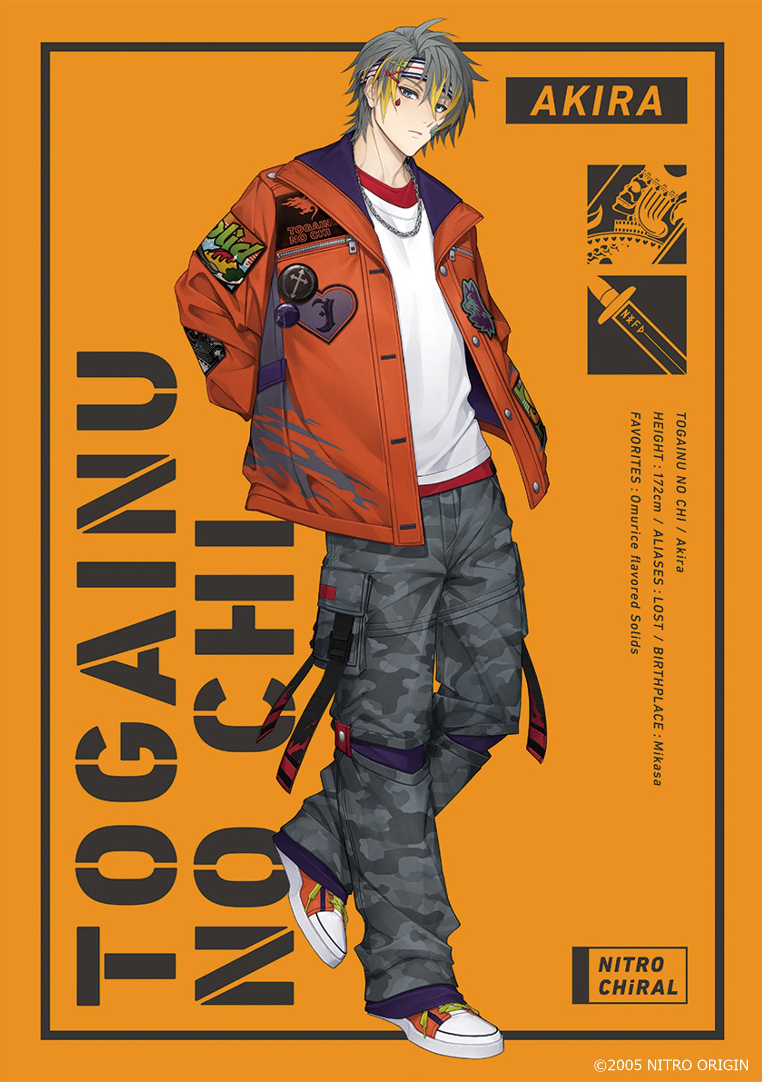 eeo Store online (イーオストアオンライン) on X: 