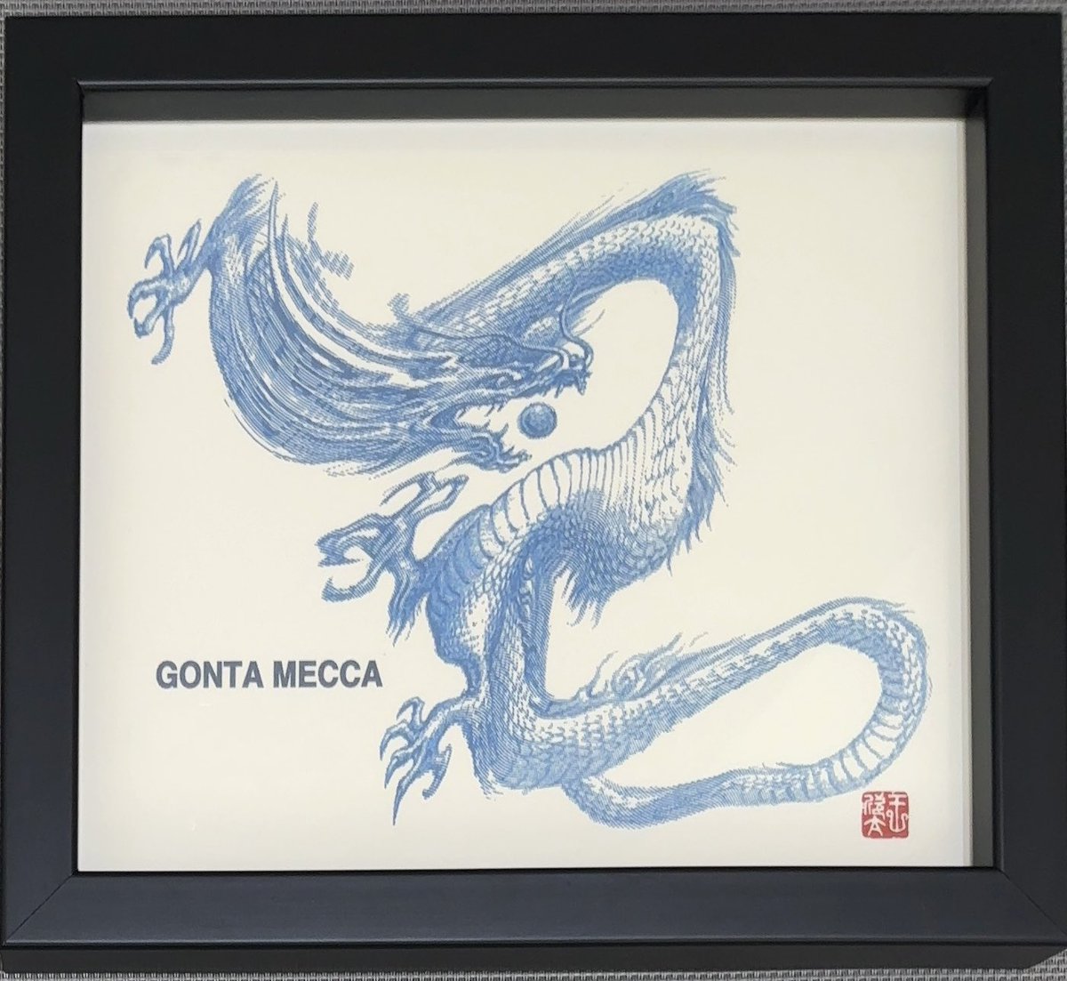 gallery_cuore's tweet photo. 【GONTA MECCA】3月は、年度末企画、ネーム画「曹操」🐉

欣太先生が描きたくなったシーンを集めてネームを加筆。扉や、本編で使わなかった別案のネーム等々、見たことのない図柄も‼️

マニア必見のこの企画、27日(水)〜31日(日)の5日間、1日1図柄、正午12時にhttps://t.co/xOn7xxNzL5 にて発売です。 https://t.co/ekX1CuGLhK