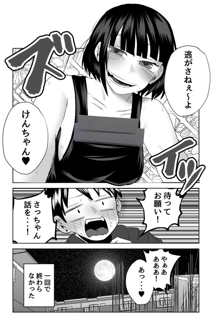 (2/5) 