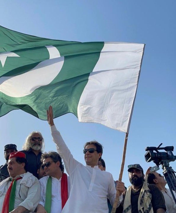 Pakistan Zindabad. Happy Pakistan Day