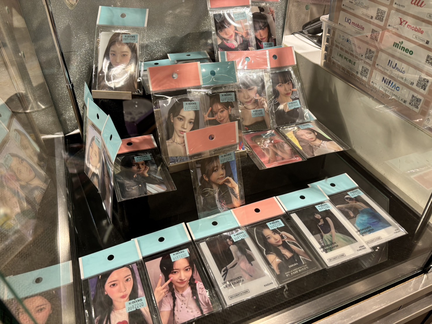 Stray Kids - 【お値下げ中‼️】StrayKids スキズ ハイタッチ券 straykids スキズ ハイタッチ券 バンチャン フィリックス