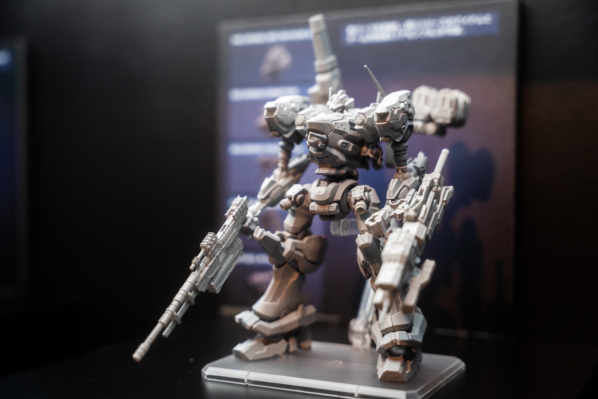 30MM ARMORED CORE ナイトフォール / スティールヘイズ 青臭 / 他