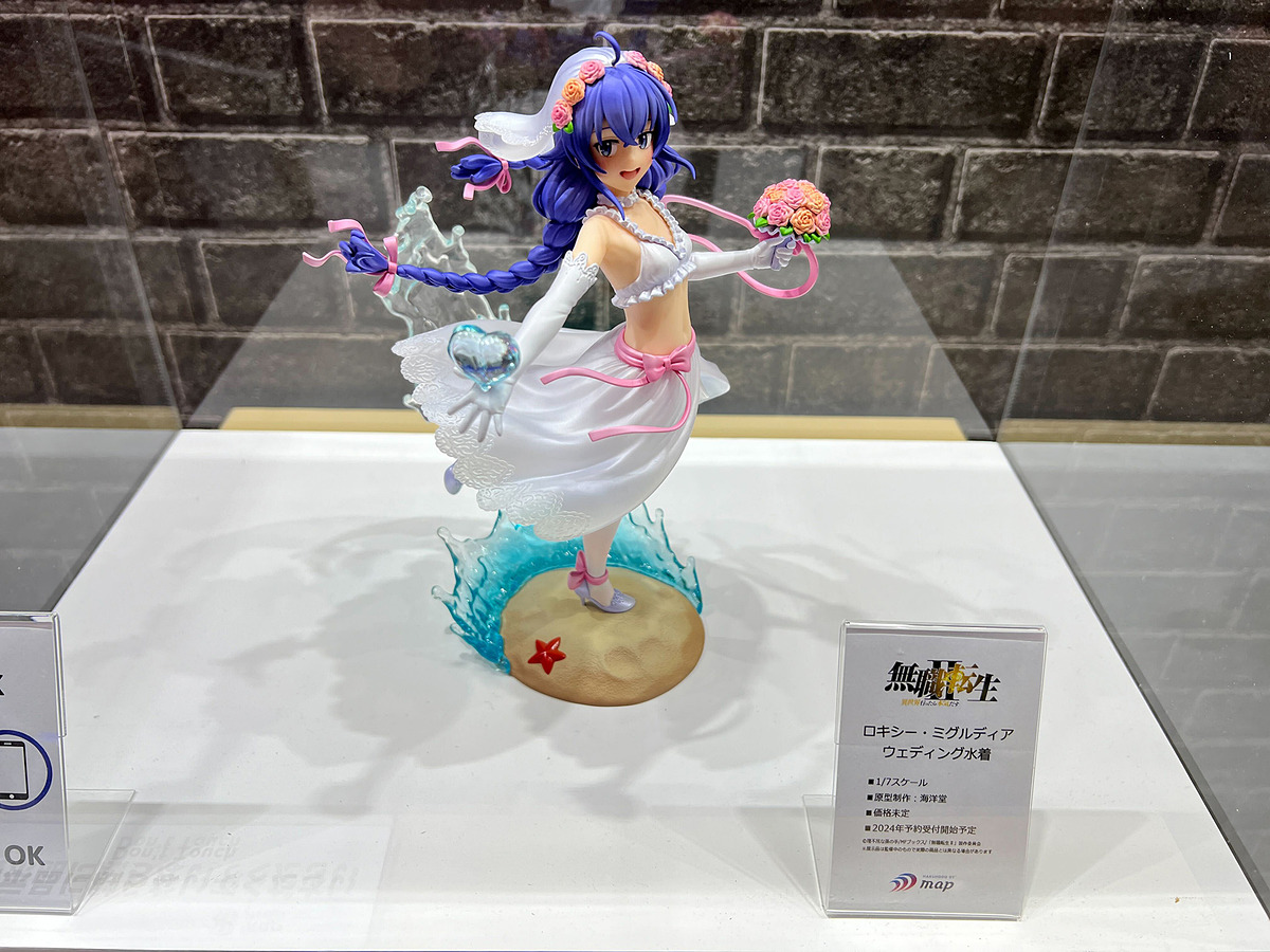 HOBBY Watch on X: HOBBY Watch on X:
