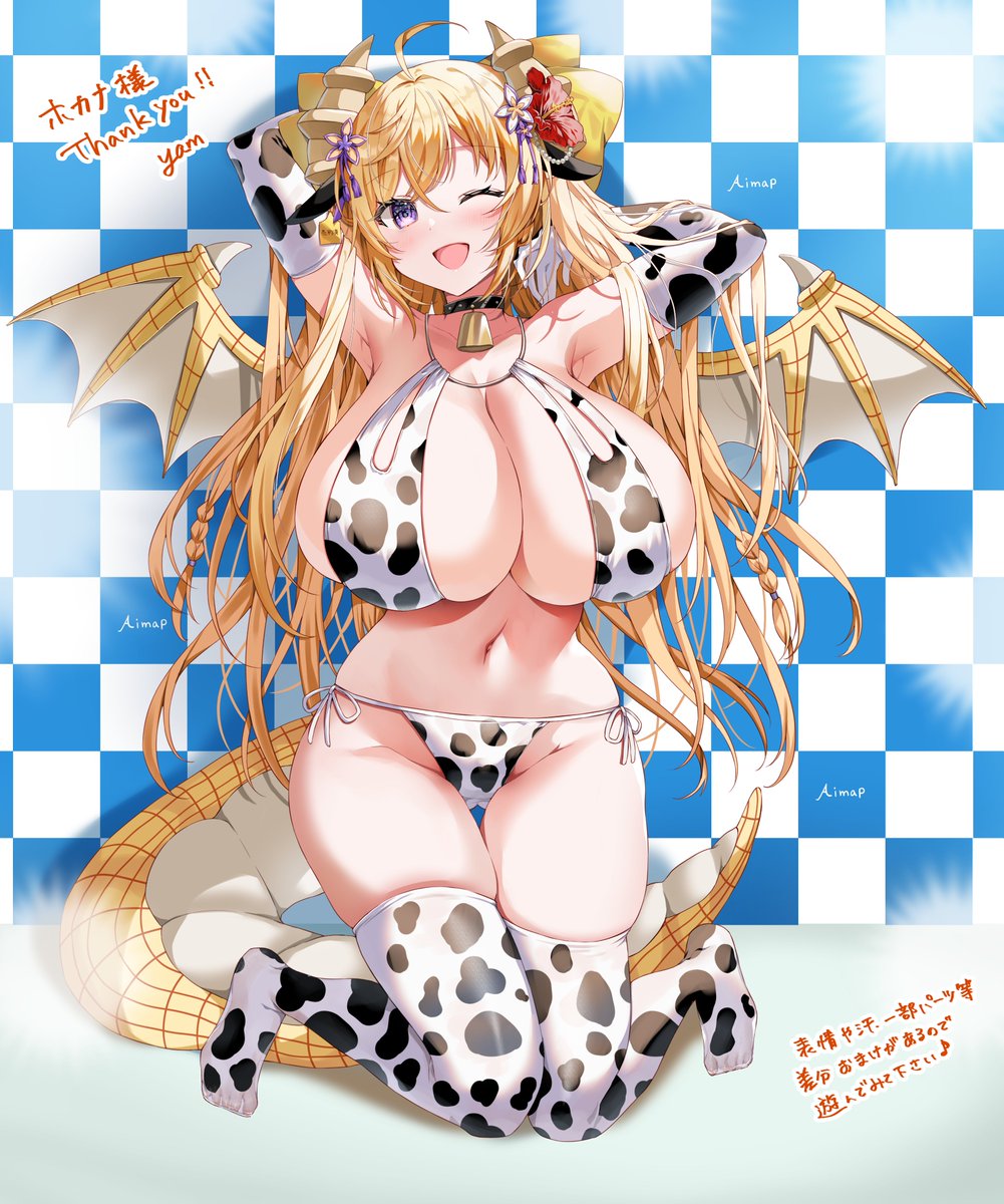 金色ホカナ tweet media