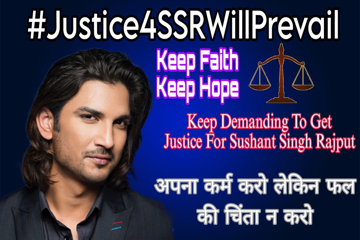 Let's continue spreading kindness and maintaining hope, believing firmly that #Justice4SSRWillPrevail. Join us in our prayers for justice of our Sushant.Share your spiritual journey with us, let's support each other through it. 🙏 Email: guidinglightsushant@gmail.com