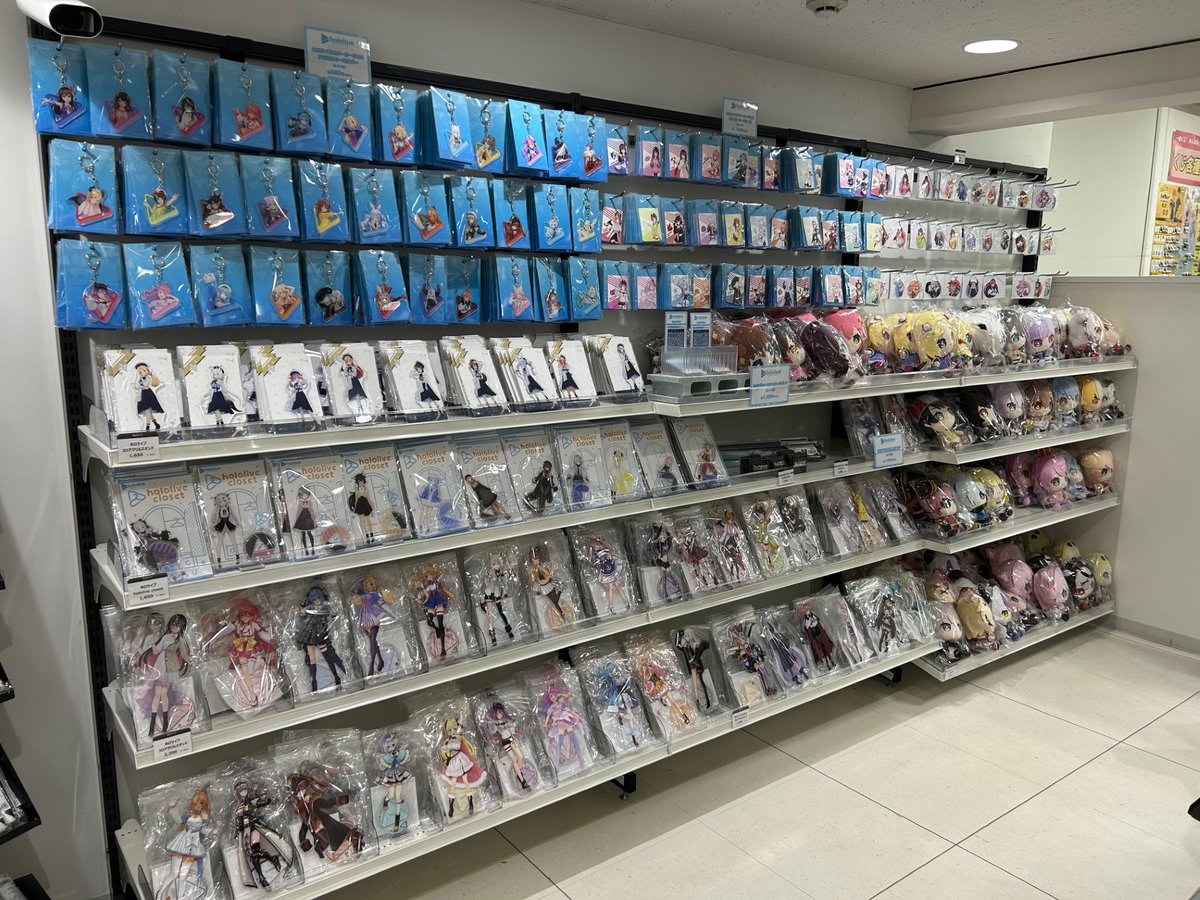 ホロライブ】 『ホロライブプロダクション』 オフィシャルグッズ本日