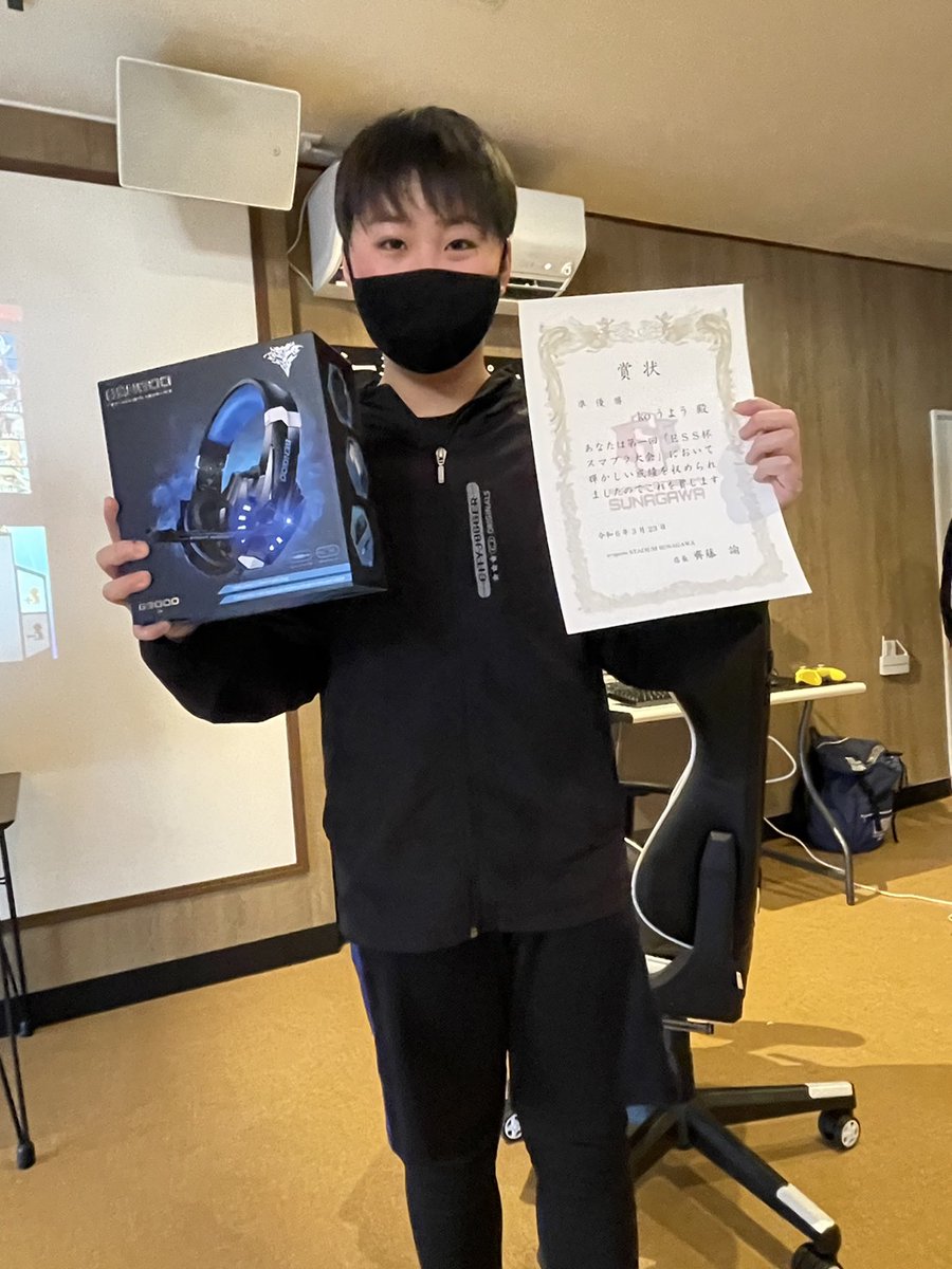 SunagawaE's tweet photo. 【第一回ESS杯終了！】
本日13時より開催された、ESS杯スマブラ大会にご参加いただき誠にありがとうございました！��んなの��顔が沢山みれてよかったです👍
改善点などもありましたが次回開催に向けてみんなに楽しんでもらえるようにしていきます🙇‍♂️

https://t.co/PX10bNnbMx https://t.co/VwYnjaLwLx