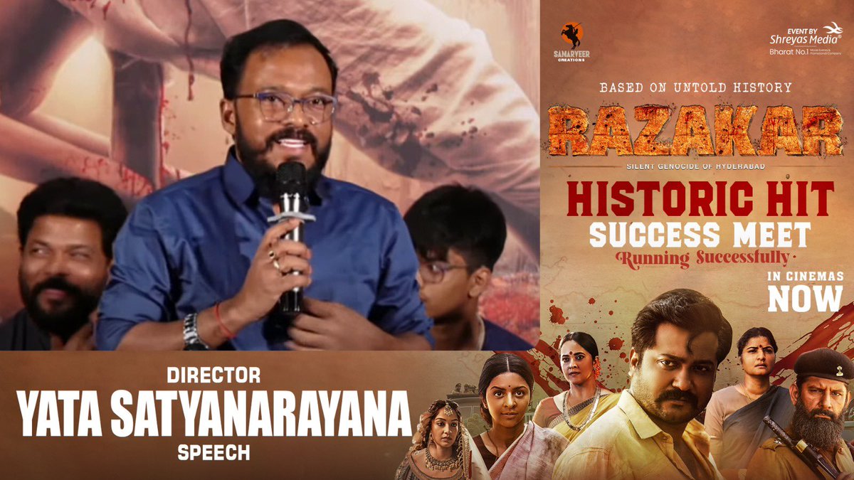 Watch Director @yatasatya Inspirational Speech @ #Razakar Grand Success Meet 🤩💥 ▶️youtu.be/hVdzuRBoLTI #BlockbusterRazakar running successfully in theatres near you