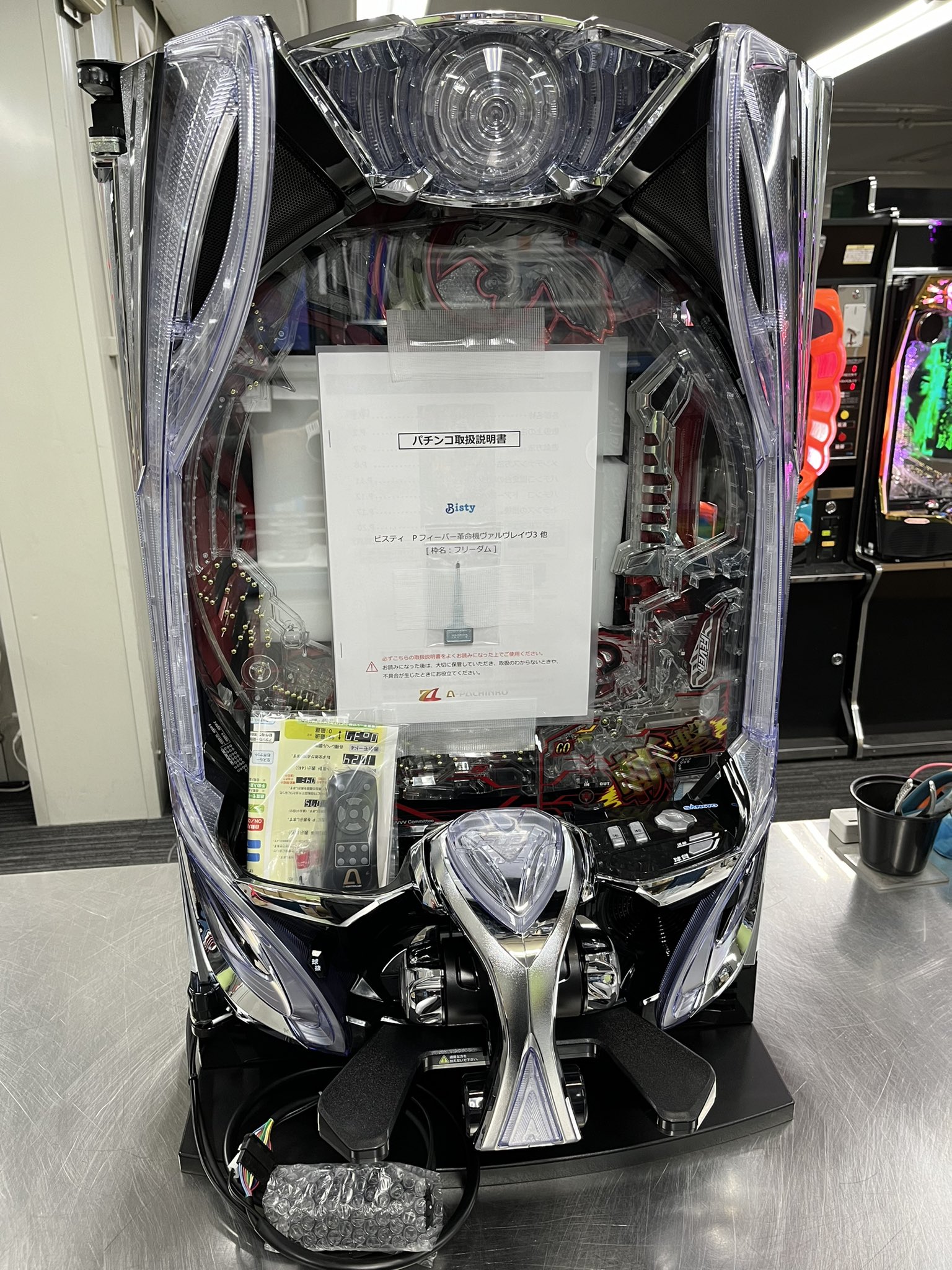 スマスロ実機 パチスロ 革命機ヴァルヴレイヴ カミツキ簡易ユニット付⭕️送料無料⭕️ L 革命機 ヴァルヴレイヴ スマスロ実機 簡易ユニット付 ✨送料