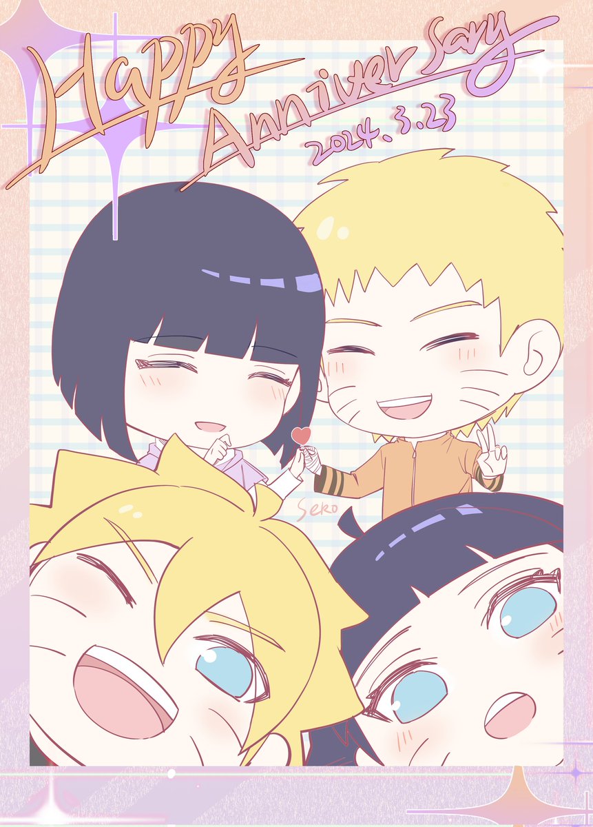 YoruiSeko's tweet image. Happy Anniversary🥺🥺🥺💕💕💕
#ナルヒナ #NaruHinaWeddingAnniversary