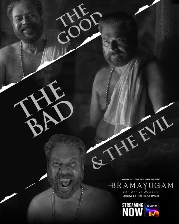 #Bramayugam -GOOD-BAD-EVIL #Mammootty 

#bramayugamtelugu |#NowStreaming 

#siddharthbharathan |#AmaldaLiz