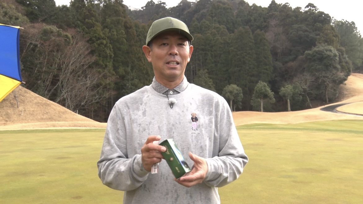 bstbs_golfone's tweet image. #bstbs #ゴルフONE #プレゼント企画
【頑張れベイスターズ！OB対決・前編】

清水さんの「マイボール&amp;amp;マーカー」を
1⃣名様にプレゼント🎁✨

〈参加方法〉
①このアカウントをフォロー👆
②この投稿をリポスト🔗

締め切りは3/31(日)まで！
ご応募お待ちしております！

見逃した方はTVerで💁‍♀️