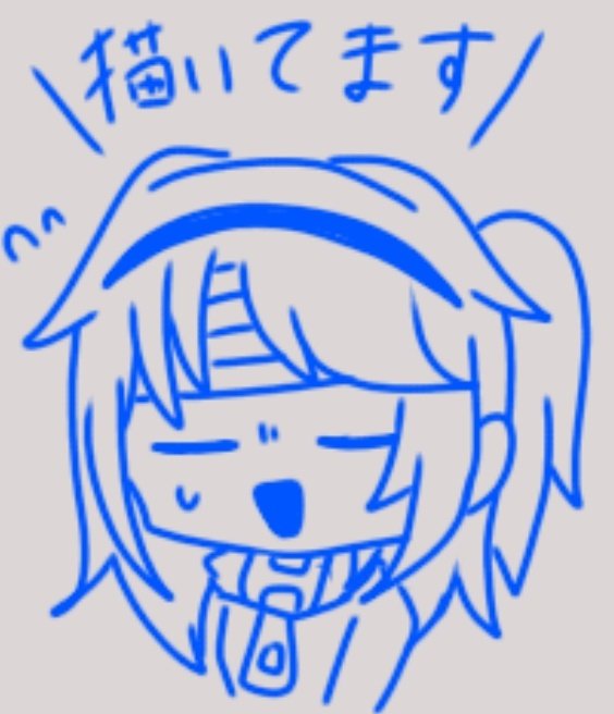 tear_next's tweet photo. 生存の報告👼
しばらく落書きは載せることないかも。 https://t.co/nQDGgARbSI