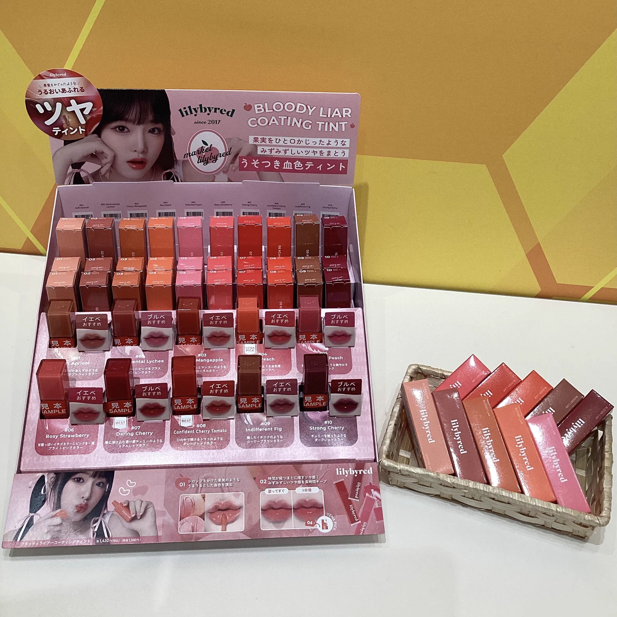 雑貨館インキューブ アルパーク広島店 on X: 