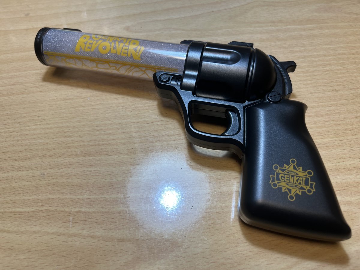 限界リボルバーのペンライト届いた！ このままでも十分カッコいいけど
