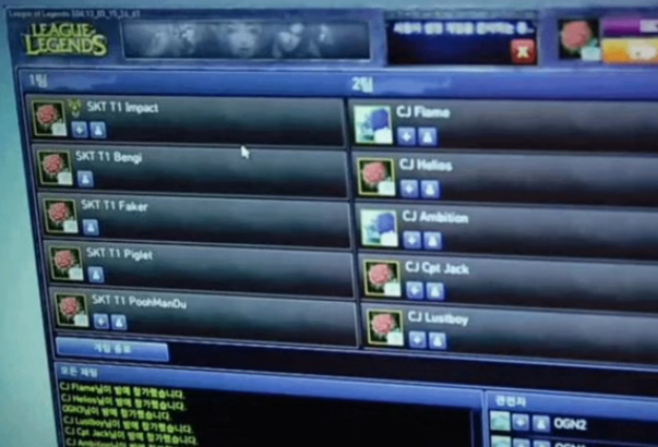 dudstheboy's tweet photo. motivo das rosas hoje na lck

estreia do faker em 2013 todos usaram esse icone https://t.co/ebsfb7t5hD