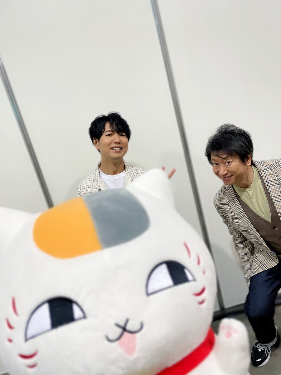 aoni_official's tweet photo. #神谷浩史

【アニメ「夏目友人帳」#AnimeJapan2024　SPステージ〜春の宴〜】
〈3月23日(土)開催@東京ビッグサイト〉
アニメ『夏目友人帳』
夏目貴志役神谷浩史が出演させて頂きました😺
ありがとうございました。

#夏目友人帳 https://t.co/LVx0tNSvqY