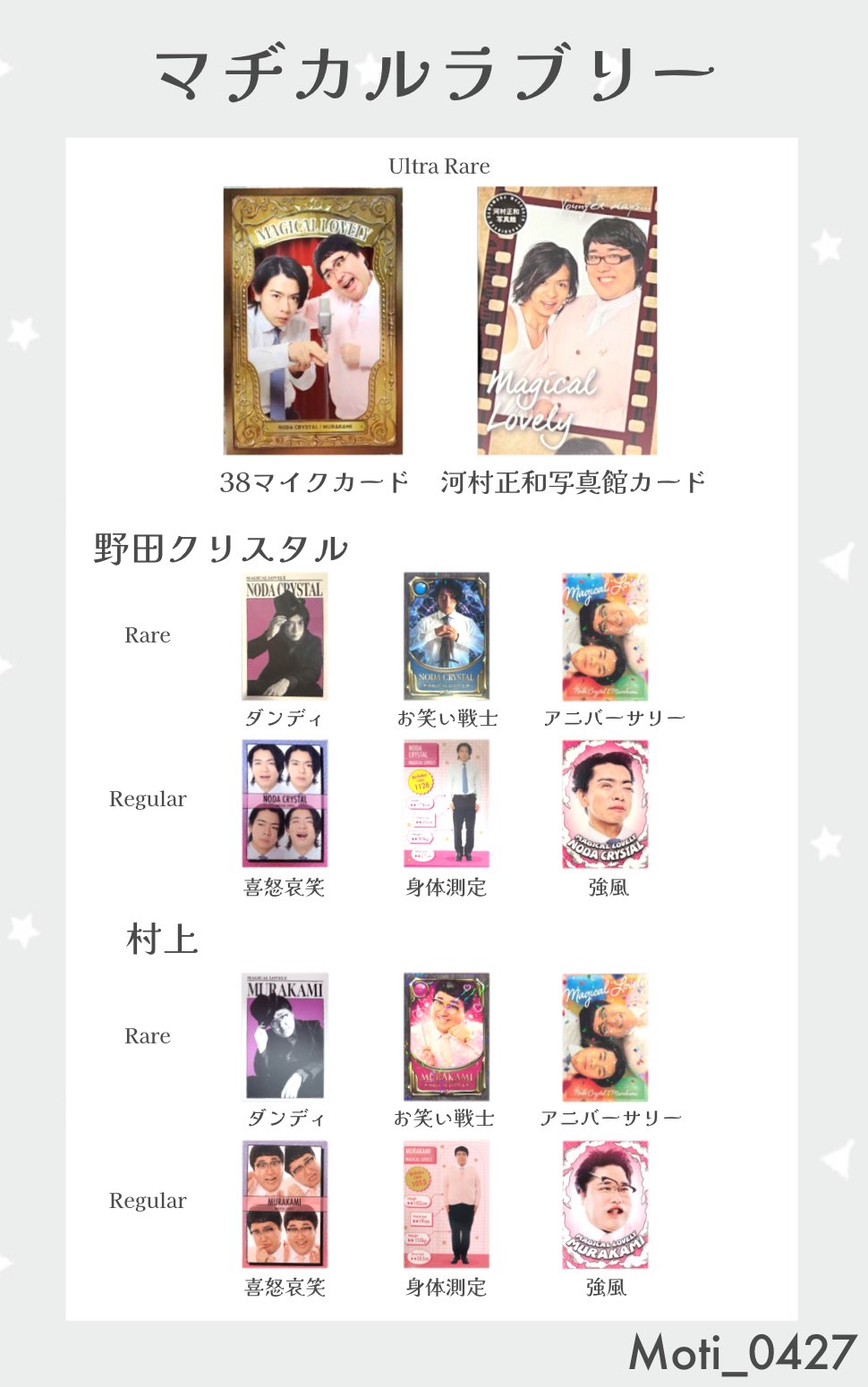 も on X: 