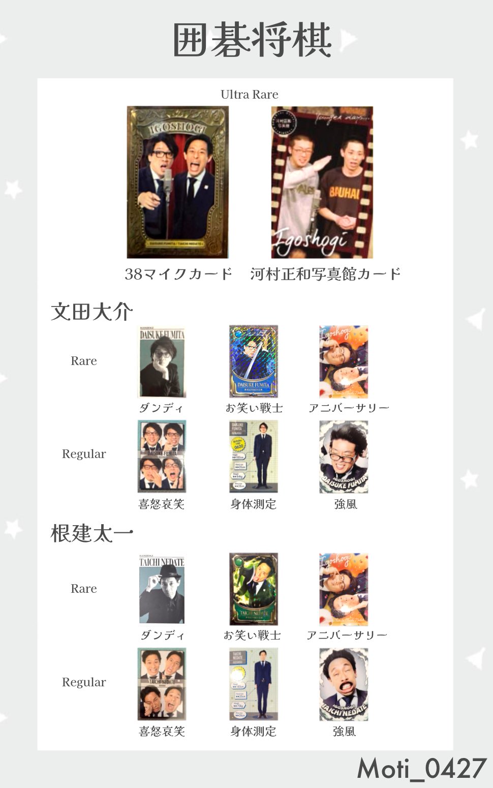 も on X: 