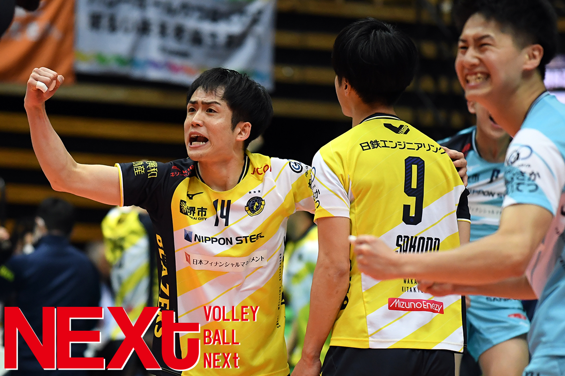 バレーボールNEXt (@next_vb) on Twitter photo 男子クォーターファイナル
第一試合
#WD名古屋 2
22-25
26-24
23-25
25-23
12-15
#東レアローズ 3
第二試合
#JTサンダーズ広島 3
25-21
26-28
25-21
25-23
#日本製鉄堺ブレイザーズ 1
セミファイナルは
#サントリーサンバーズ vs 東レ
#パナソニックパンサーズ vs JT
となります。 男子クォーターファイナル
第一試合
#WD名古屋 2
22-25
26-24
23-25
25-23
12-15
#東レアローズ 3
第二試合
#JTサンダーズ広島 3
25-21
26-28
25-21
25-23
#日本製鉄堺ブレイザーズ 1
セミファイナルは
#サントリーサンバーズ vs 東レ
#パナソニックパンサーズ vs JT
となります。