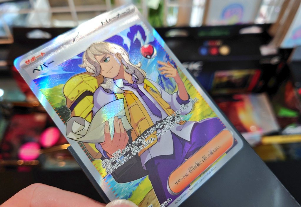 ドラゴンシールド　ノングレア　ブラック Amazon | ドラゴンシールド カードスリーブ ノングレア マット