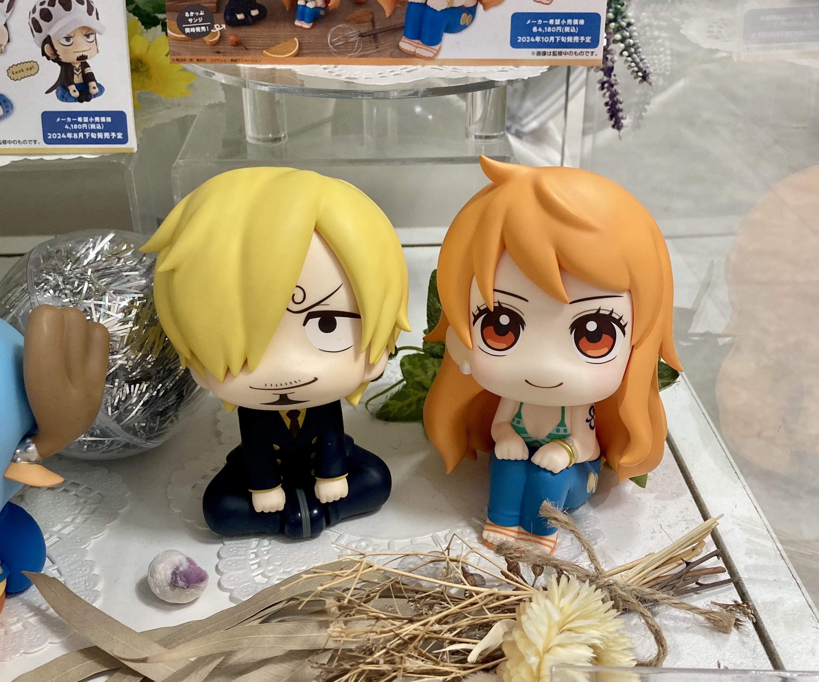 ワンピース るかっぷ サンジ ナミ 【公式通販】