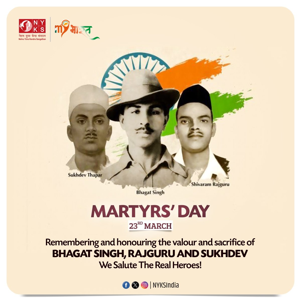 On #ShaheedDiwas, we pay homage to the great revolutionaries of Bharat Maa. Let us never forget the supreme sacrifice of Bhagat Singh, Shivaram Rajguru and Sukhdev Thapar for our nation's freedom. #ShaheedBhagatSingh #Rajguru #Sukhdev #23march #MartyrsDay