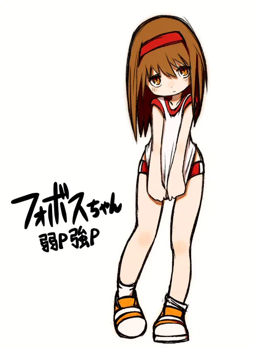 おまけ 弱P強P同時押しブリスw 